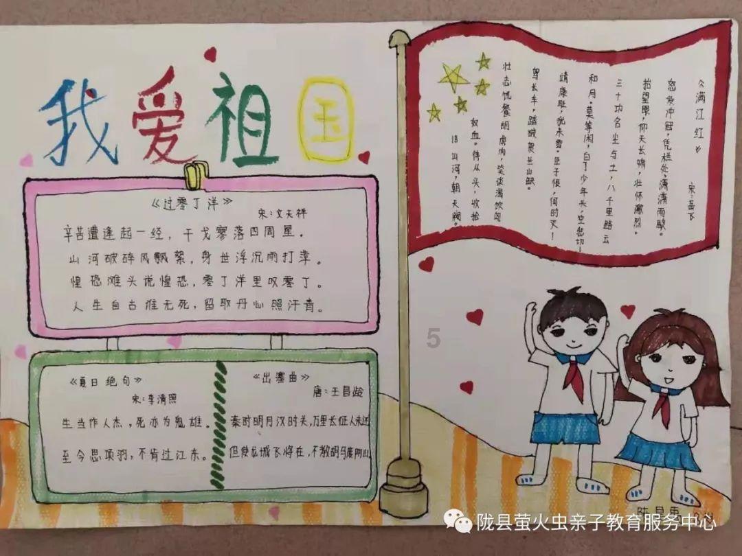 尼弗卡拉遗址