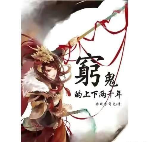 美丽小空姐